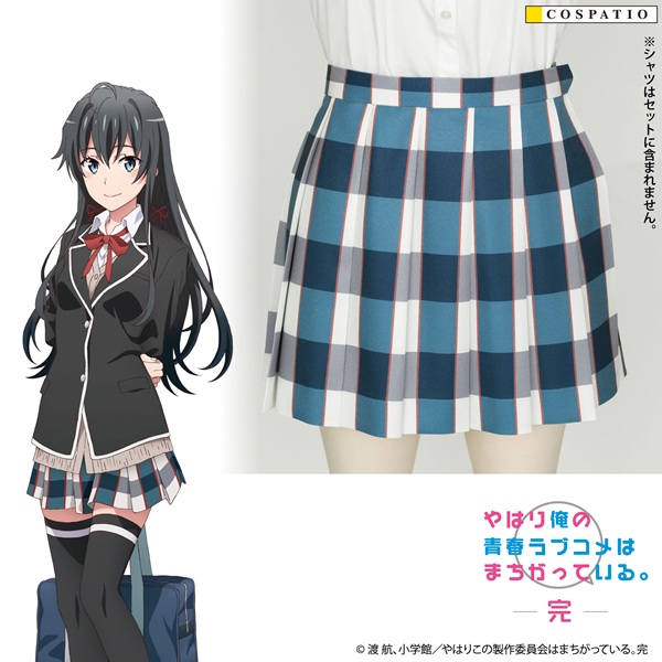 やはり俺の青春ラブコメはまちがっている。