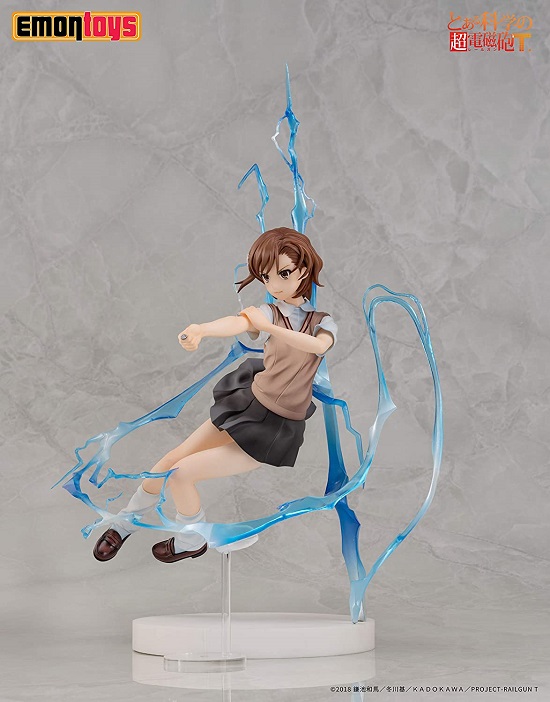 Amazon.co.jp: psa10 リセ 学園都市第三位の超能力者 御坂美琴