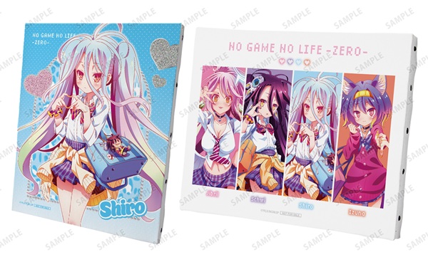 ノーゲーム・ノーライフ ゼロ