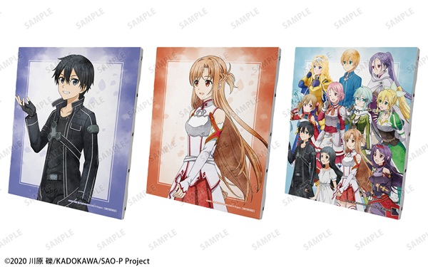 ソードアート・オンライン