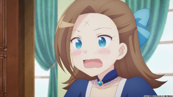 はめふら0306