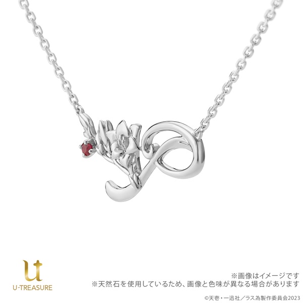 悲劇の元凶となる最強外道ラスボス女王は民の為に尽くします。