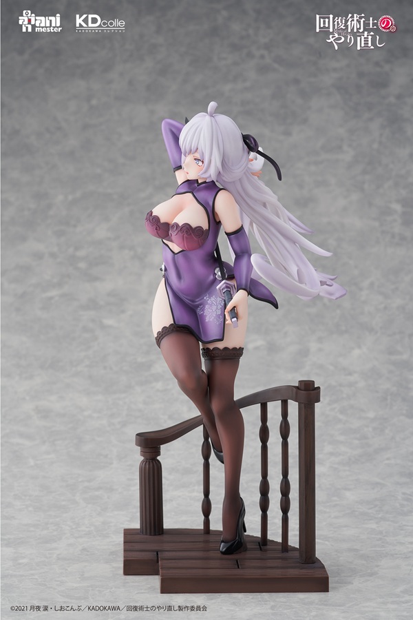 クレハ