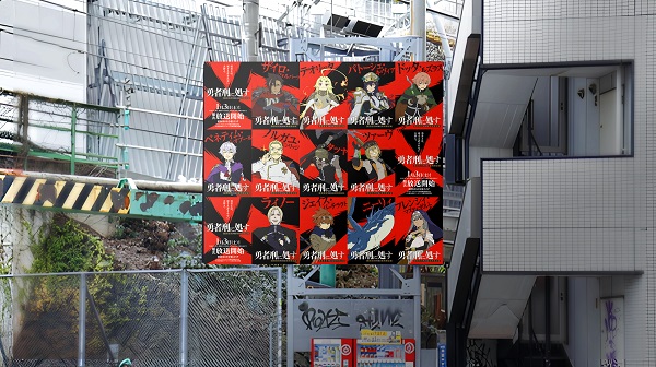 勇者刑に処す 懲罰勇者9004隊刑務記録