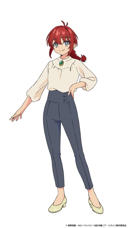 リリミ