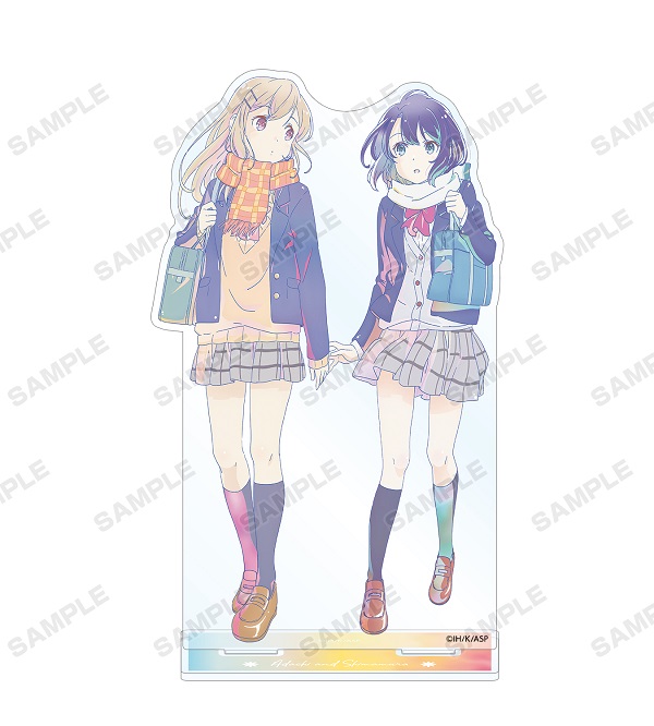 安達としまむら10