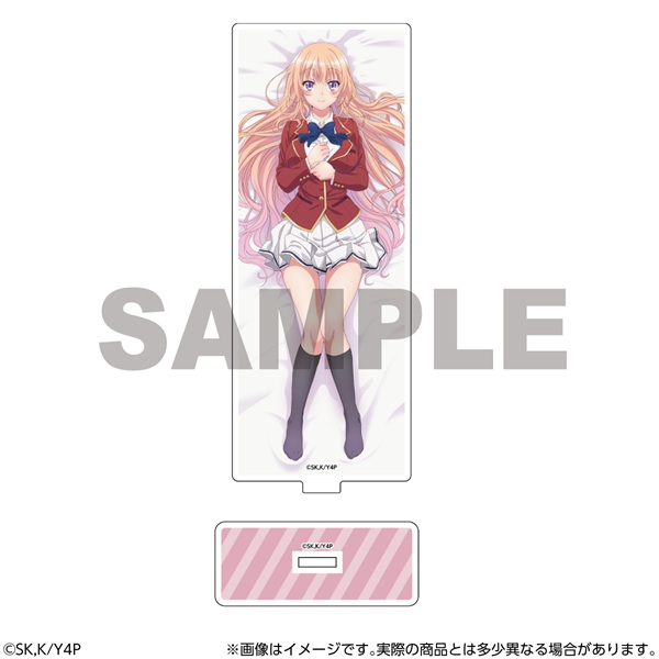 ようこそ実力至上主義の教室へ