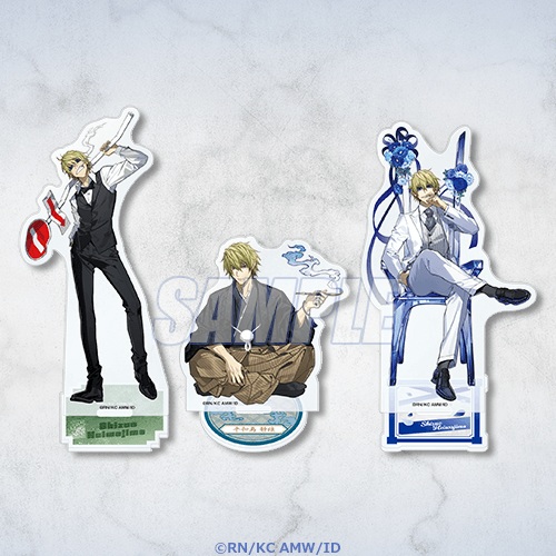 デュラララ!!&times;2