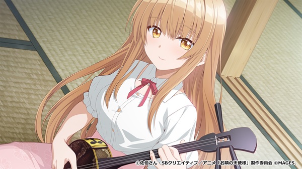 お隣の天使様にいつの間にか駄目人間にされていた件 Memorial Vacation