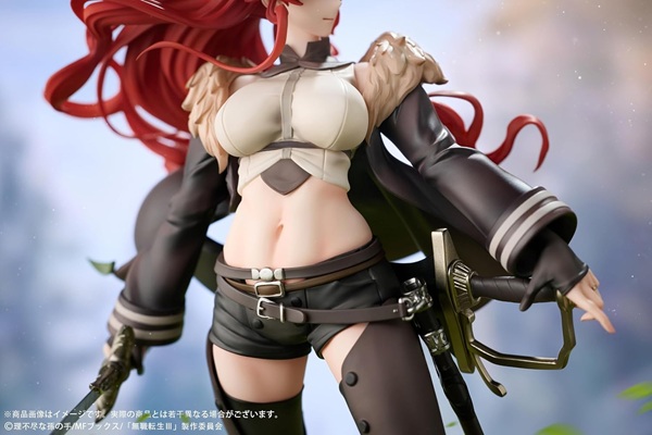 エリス・ボレアス・グレイラット