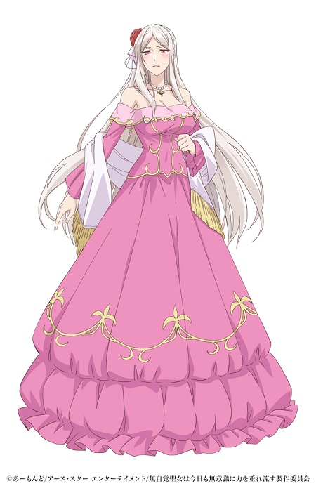 フローラ
