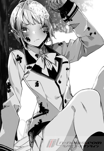 【挿絵1】イケメン転生3