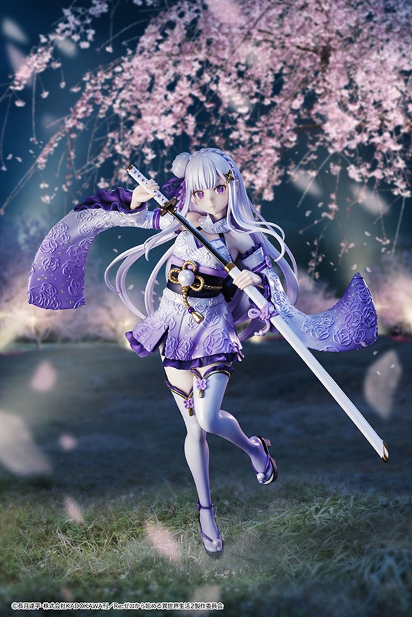 エミリア
