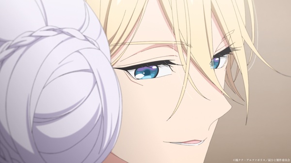 最後にひとつだけお願いしてもよろしいでしょうか
