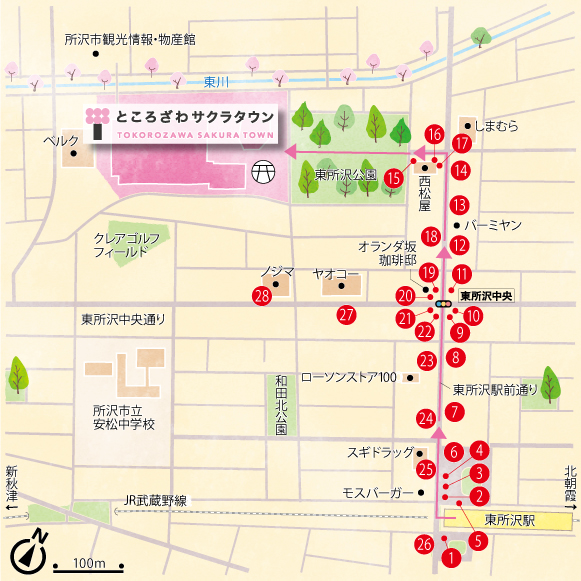KADOKAWA LEDマンホール