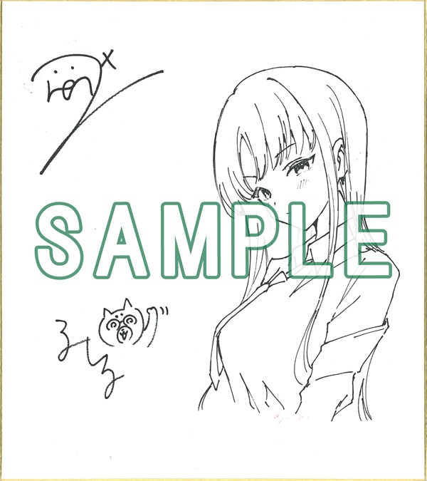 王者の盤狂わせ