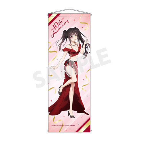 デート・ア・ライブ