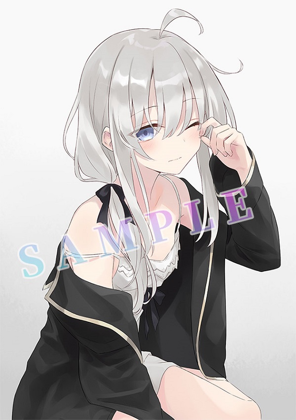 魔女の旅々 ソフマップ