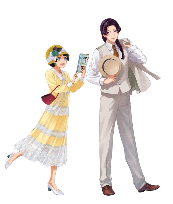 薬屋のひとりごと