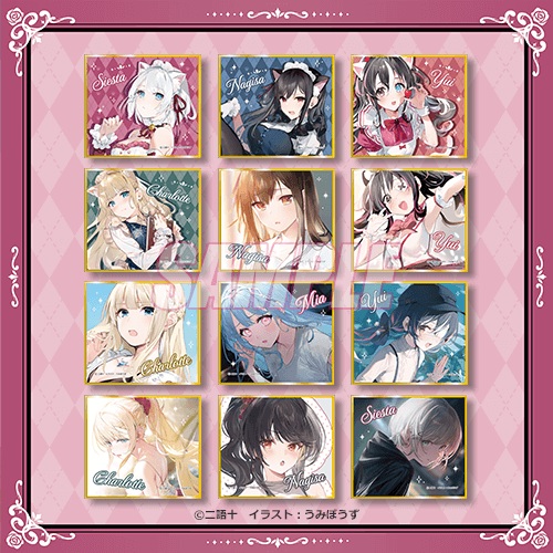 探偵はもう、死んでいる。