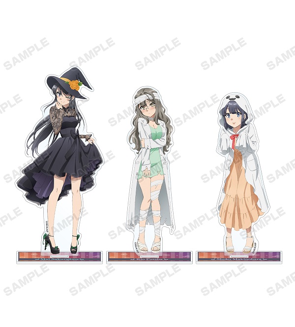 青春ブタ野郎はハロウィンパーティーの夢を見る08
