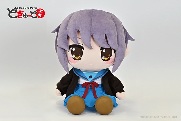 涼宮ハルヒの憂鬱