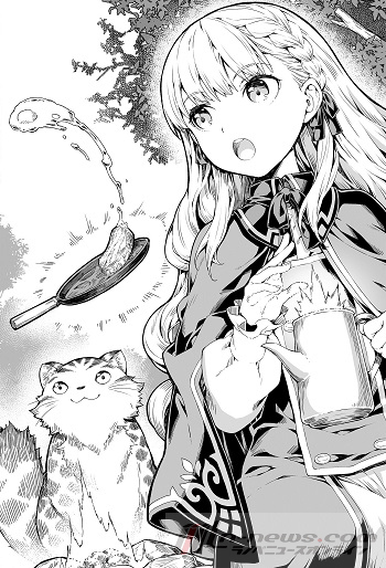 【挿絵1】少女と猫