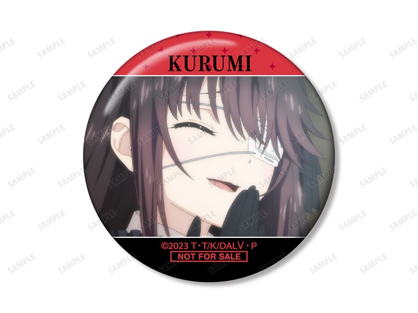 デート・ア・ライブV