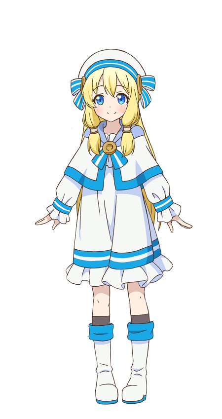 エリアリア