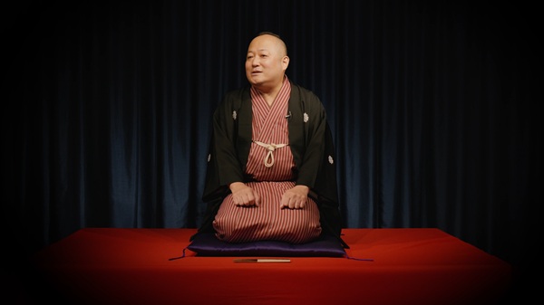 ブレイド&バスタード