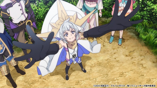 強くてニューサーガ