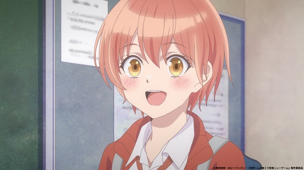 灰原くんの強くて青春ニューゲーム