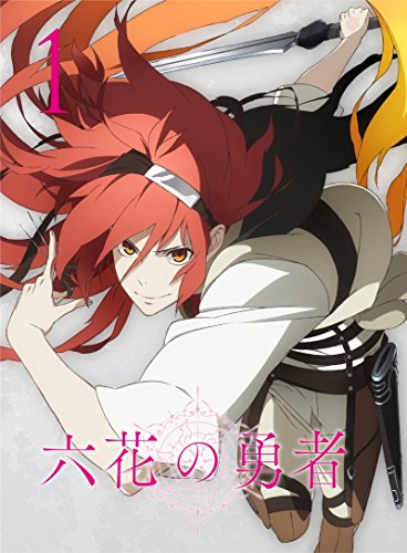 六花の勇者アニメ