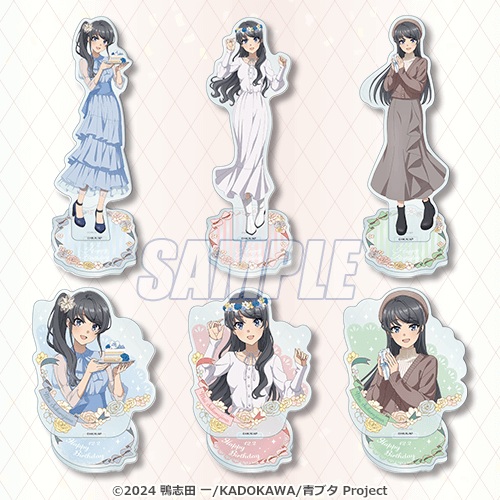 青春ブタ野郎はサンタクロースの夢を見ない