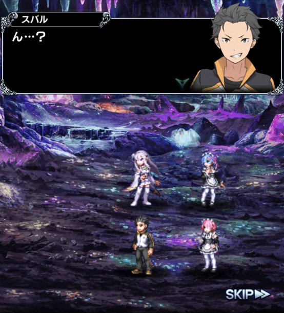 グラサマ×リゼロコラボ会話01