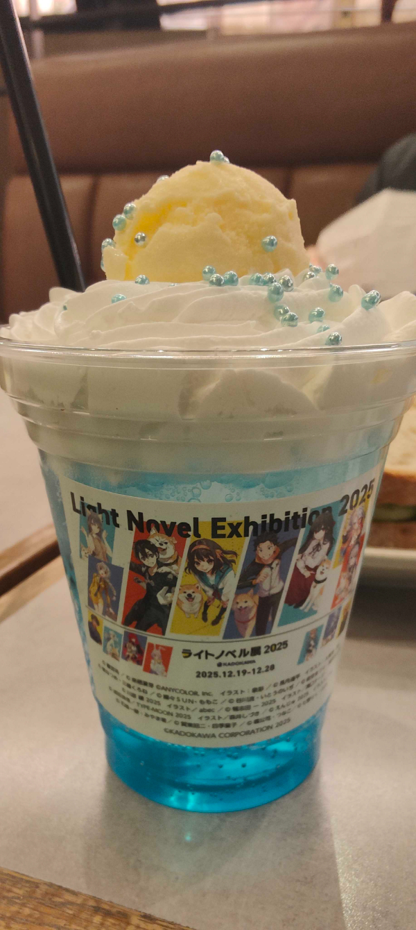 ライトノベル展2025