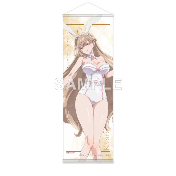 死亡遊戯で飯を食う。