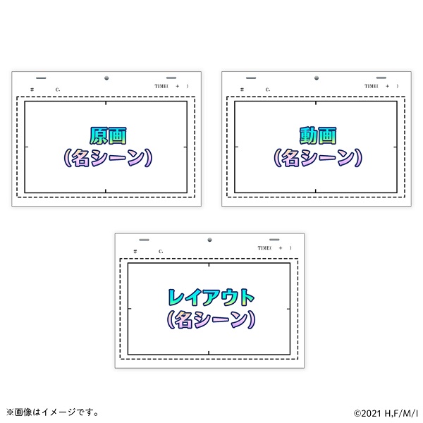 賢者の弟子を名乗る賢者