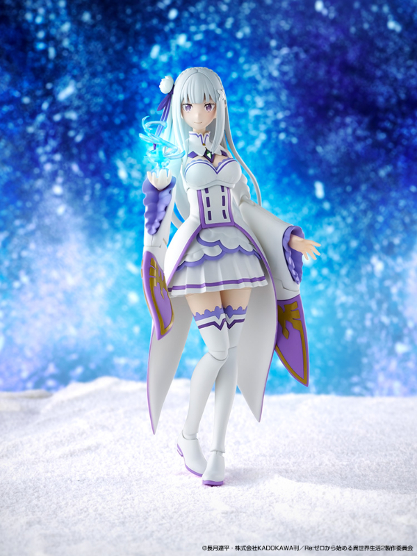 エミリア
