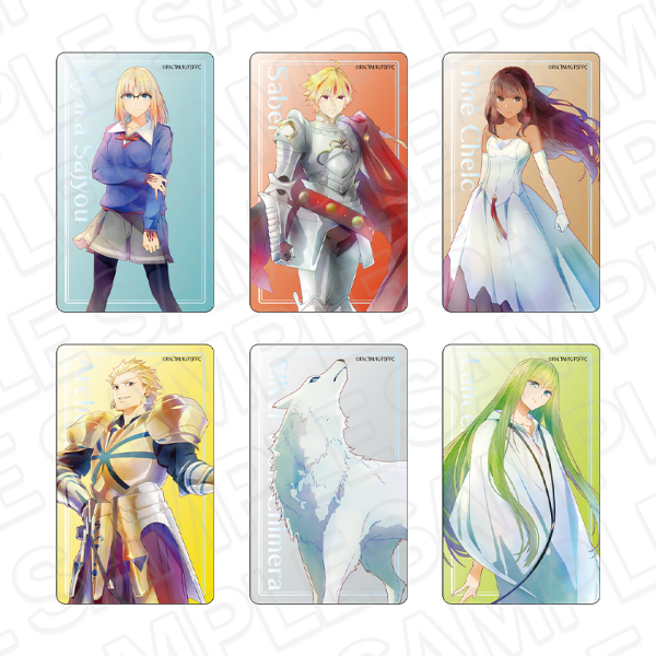 Fate/strange Fake
