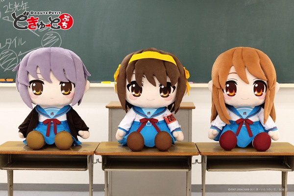 涼宮ハルヒの憂鬱