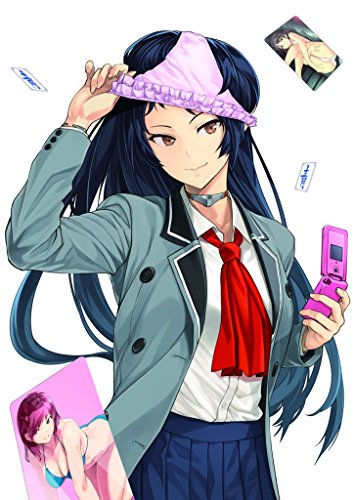 下ネタという概念が存在しない退屈な世界Blu-ray