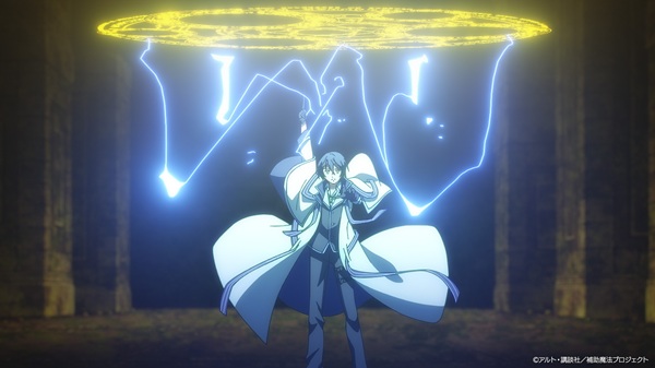 味方が弱すぎて補助魔法に徹していた宮廷魔法師、追放されて最強を目指す