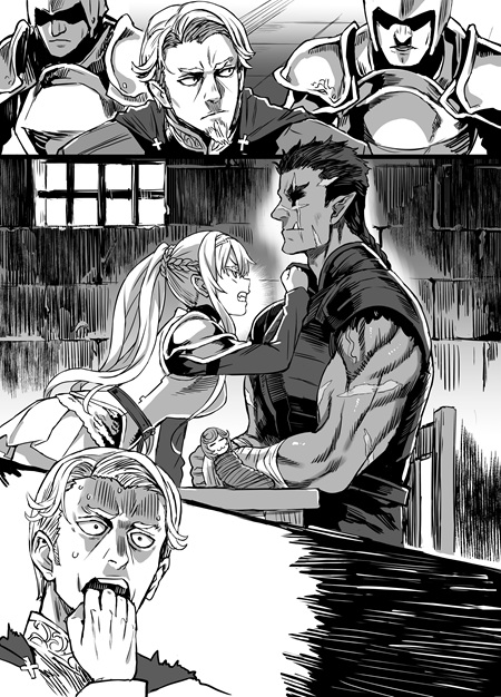 オーク英雄物語