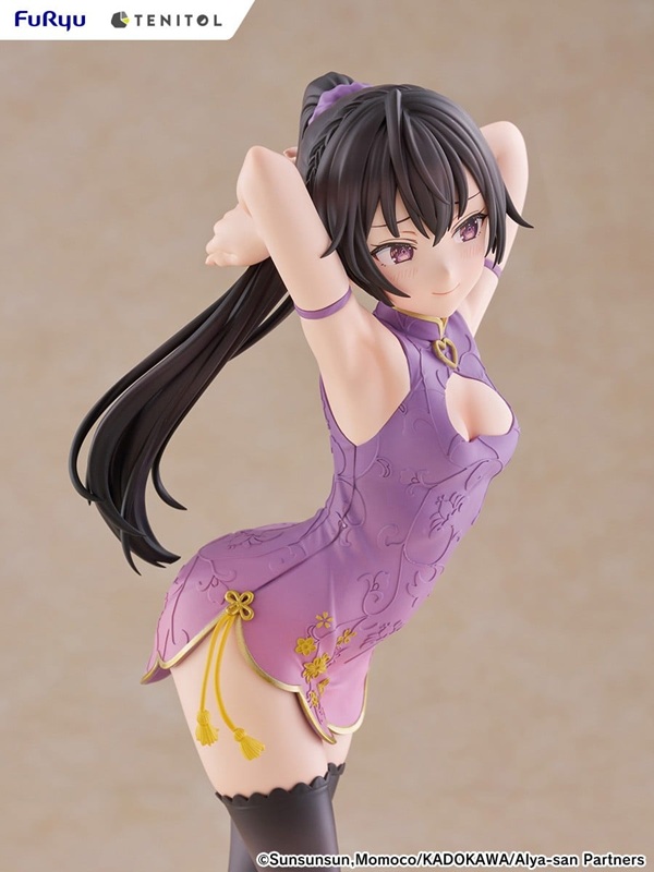 周防有希