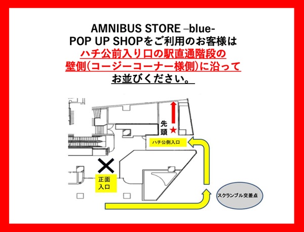 デート・ア・ライブV