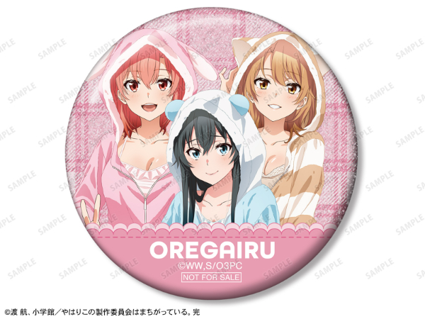 やはり俺の青春ラブコメはまちがっている。