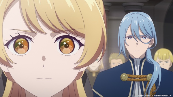 悲劇の元凶となる最強外道ラスボス女王は民の為に尽くします。Season2
