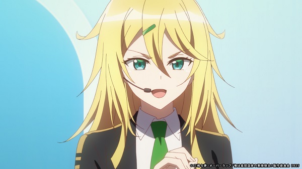 俺は星間国家の悪徳領主！