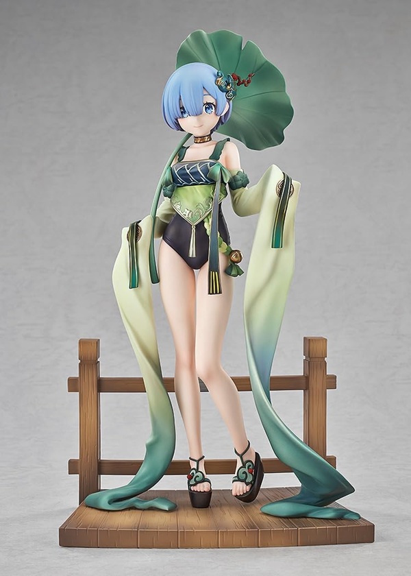 レム